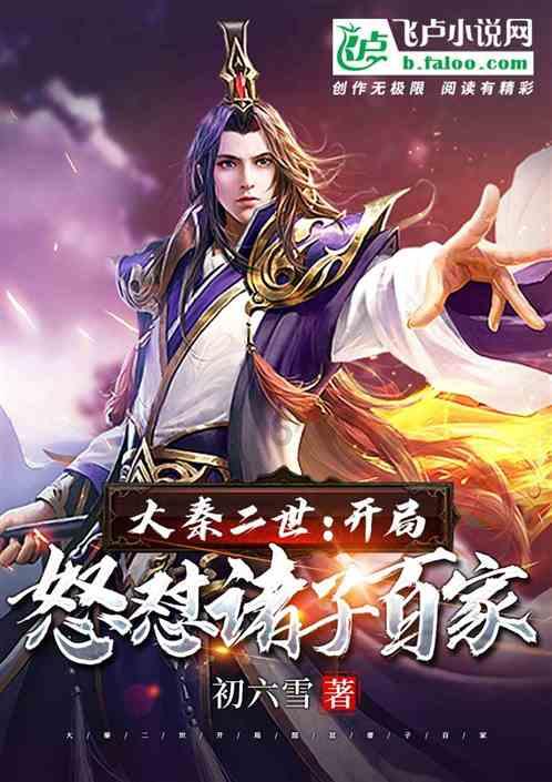 障碍冲刺挑战赛无敌版