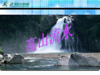 佛教和道教,哪个历史更久远?搞不清楚很容易闹出笑话的!