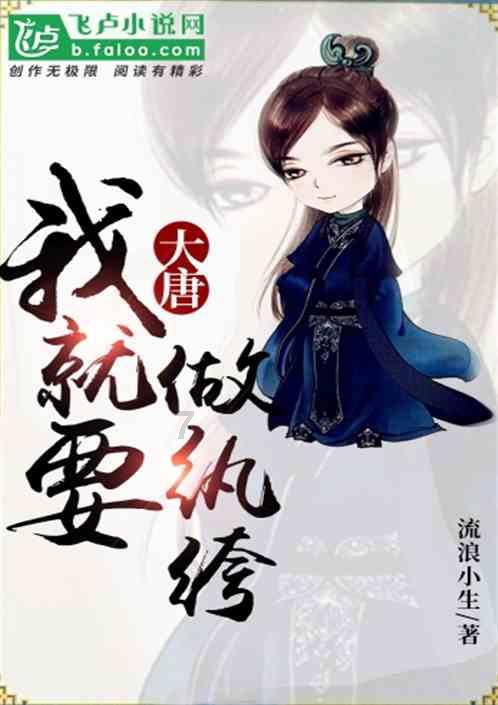 密室逃脱3之办公大厦