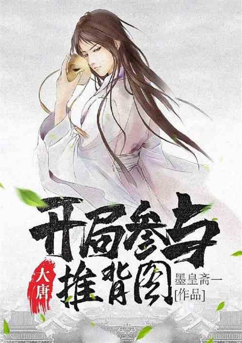 生化危机2