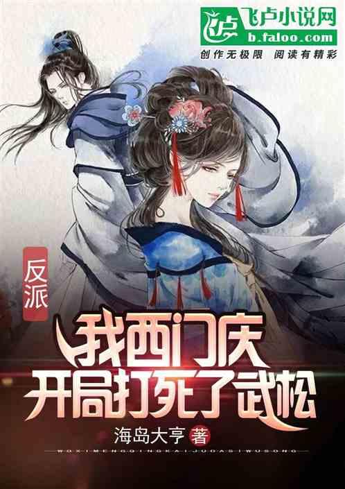 得知女儿过年回家父母提前一个月收拾