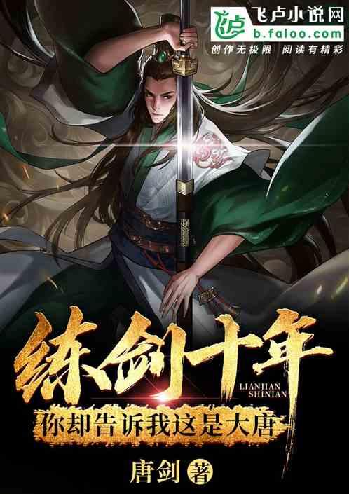 萧山：工业大盘 成色一新