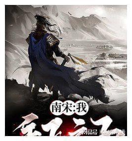 你后悔结婚吗？游戏画面