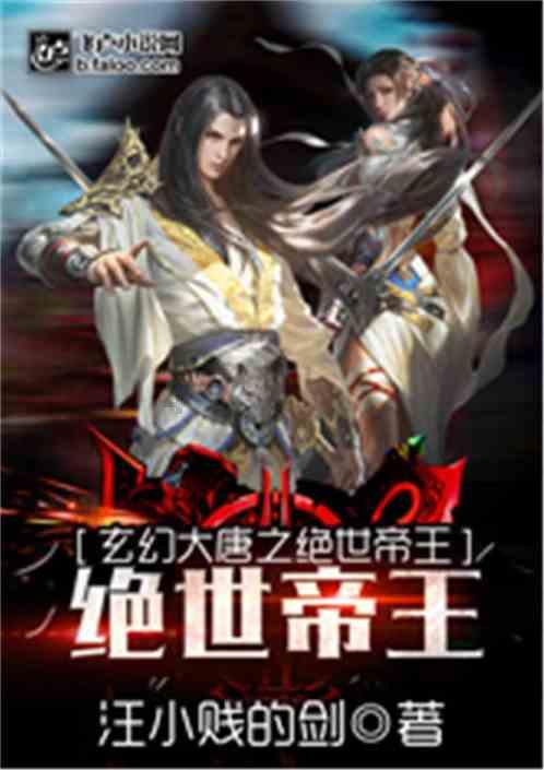产教融合 强农兴农！贵州两大农业行业产教融合共同体正式成立