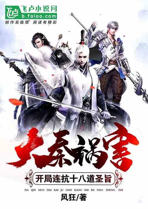 补血的水果之王，揭开'补血之王'水果的神秘面纱