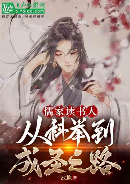 记者：英力士已选好滕哈赫替代者，他的引援令人感到困惑