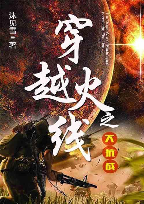 逗小猴开心系列189