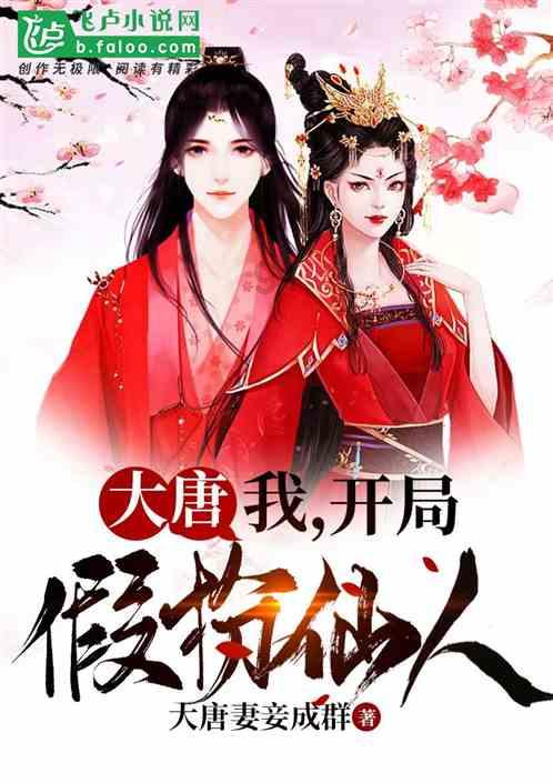 小小忍者疾风传