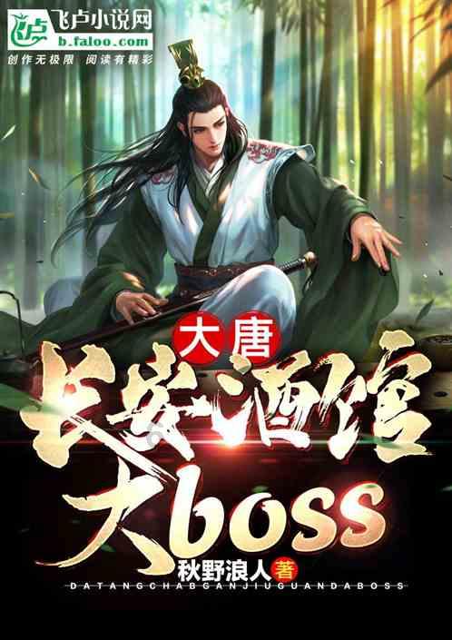 图集|广州荔湾:争奇斗艳年花俏,49个年宵花作品角逐评选