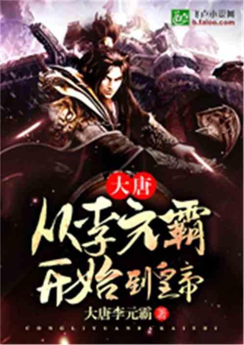 曾凡博邹雨宸入选全明星阵容