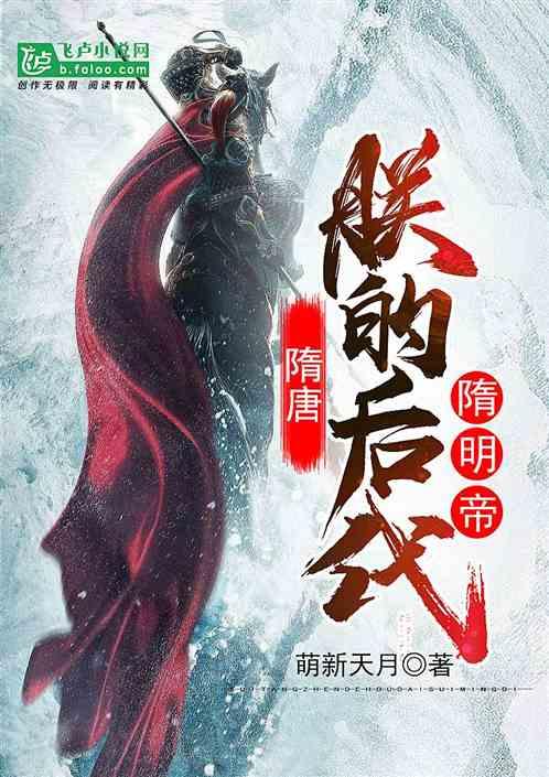 救援聪明男孩