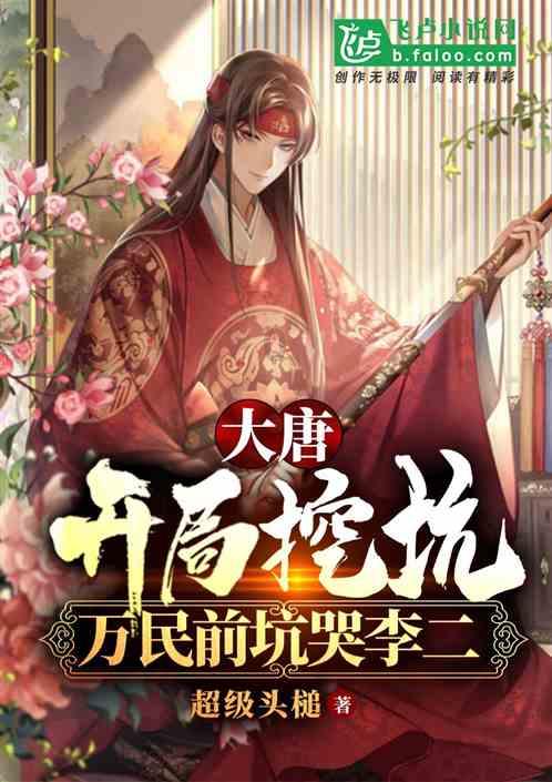 救援摄影师男孩