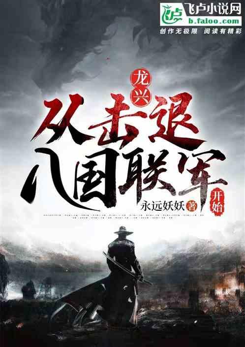 叠方块消消看