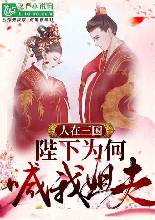 《父母爱情》尴尬！第一场出现床戏，梅婷竟嫌弃郭涛？