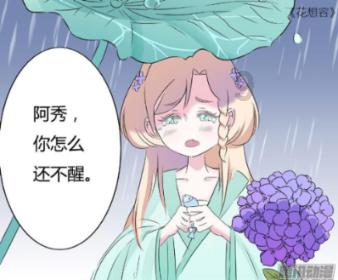 消除六边形