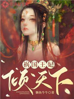 跳出生产车间
