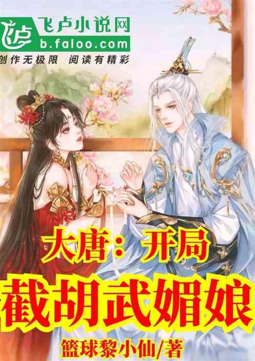 海底世界填颜色4