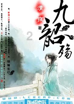 白色情人节：校园迷宫