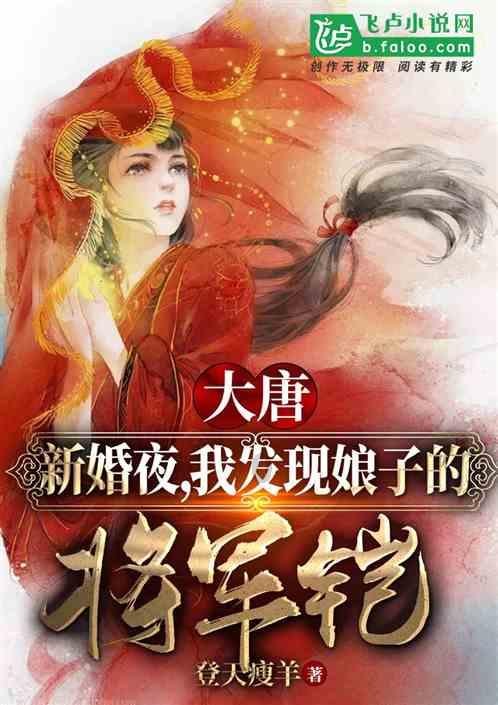 【建投贵金属】贵金属周报 | 静待议息会议，金银承压运行
