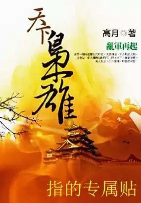 舜禹股份:212.34万股限售股将于1月29日解禁并上市流通