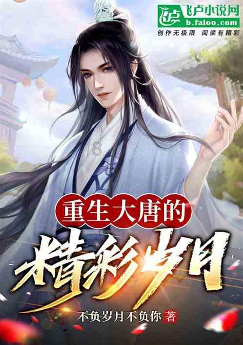 矮人国之战3中文版