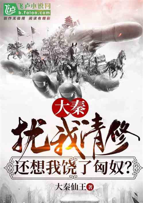 2024中国艺术名家郭明旭新春送福大拜年暨贺岁作品展