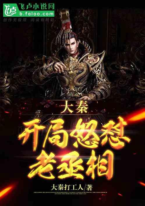十大机构看后市：预计市场将进入月度级别的反弹交易窗口期