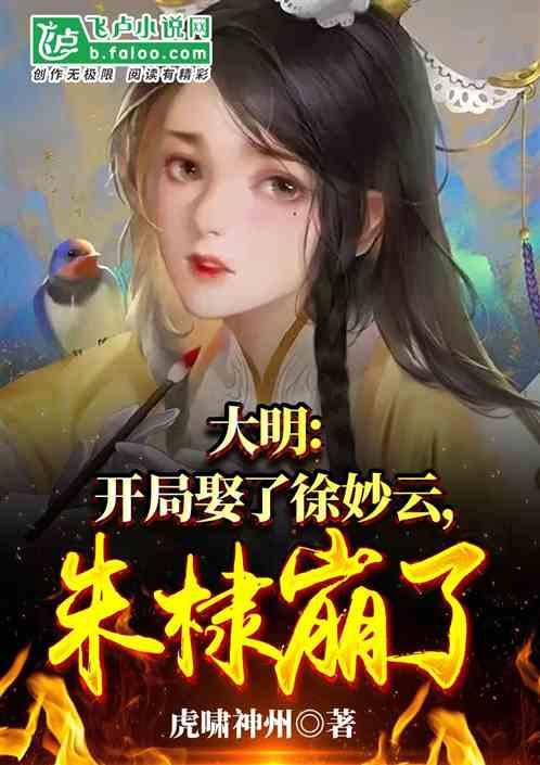 异次元之战无敌版