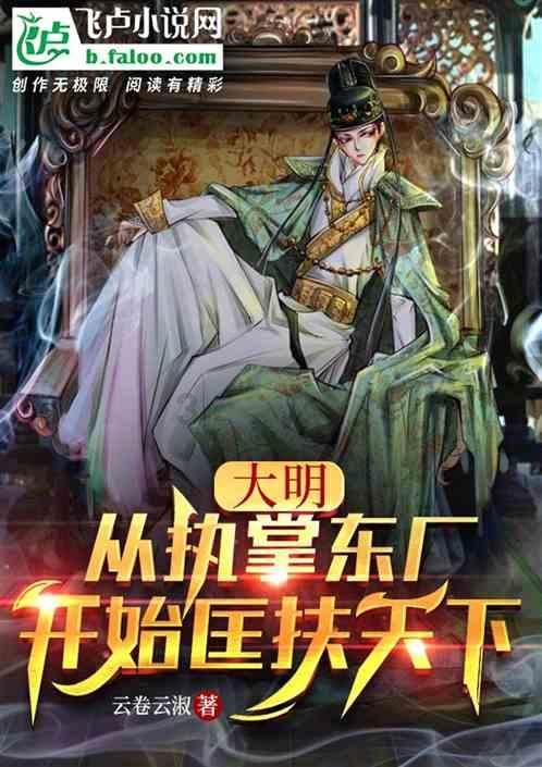 为推动高质量发展可持续振兴贡献智慧和力量 人大代表审议省人大常委会工作报告和“两院”工作报告