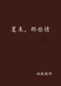 【盘前三分钟】1月26日ETF早知道