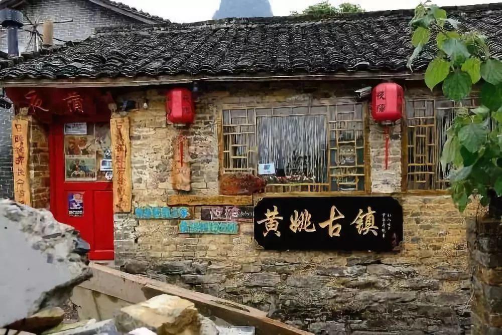 美杜莎之家