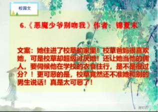 合金装备5幻痛