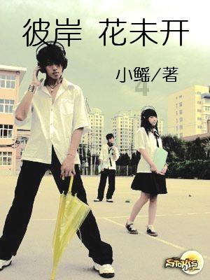 男子带5000张1元现金给发小随份子