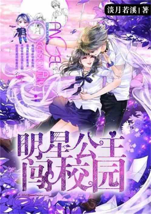 刚从日照回来，我想说些大实话
