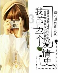 吉林一车辆压破冰层坠入水库，仅1人逃生，驾车不幸落水该如何自救？