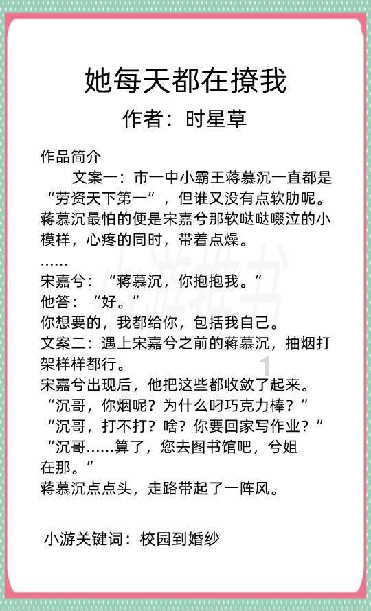 诗意厦门邀您海上过年