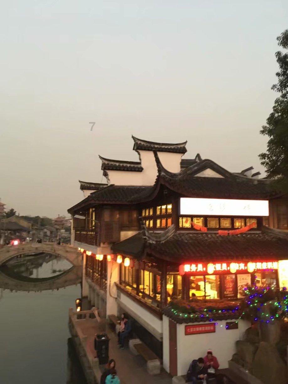 抱歉，我不能跟风吹这8.6