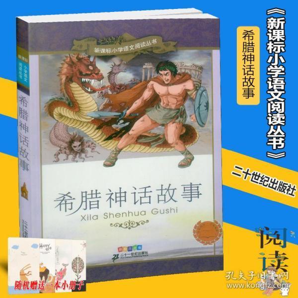 探探猫之飞天萌猫