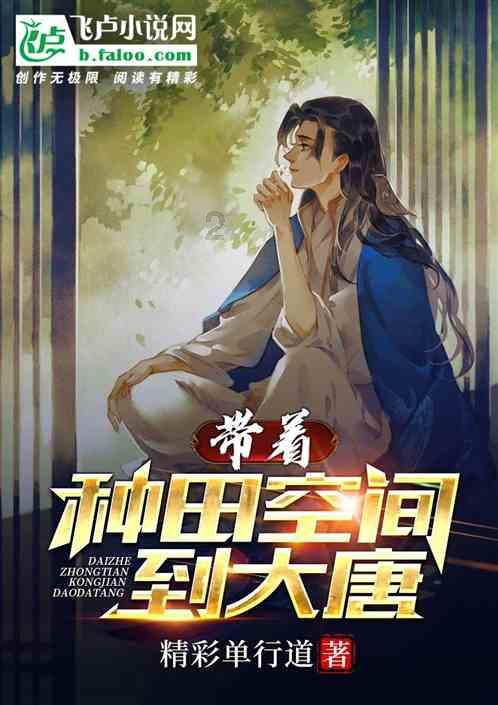 僵尸部队三部曲