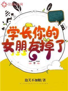 逃离午夜神坛