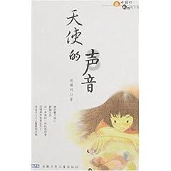 梁思成：娶了一位倾倒众生的妻子，我为什么不吃醋