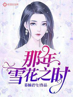 美发沙龙设计师