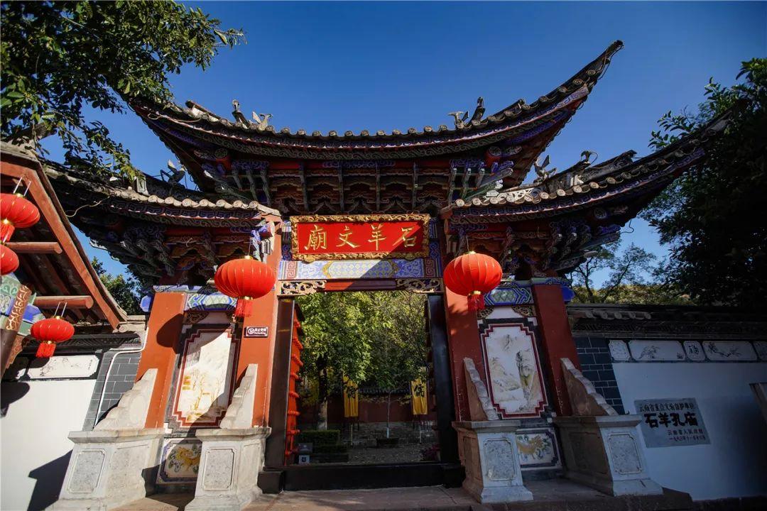 逗小猴开心系列191