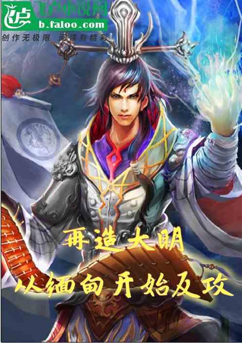 带有陈黄谐音的成语？