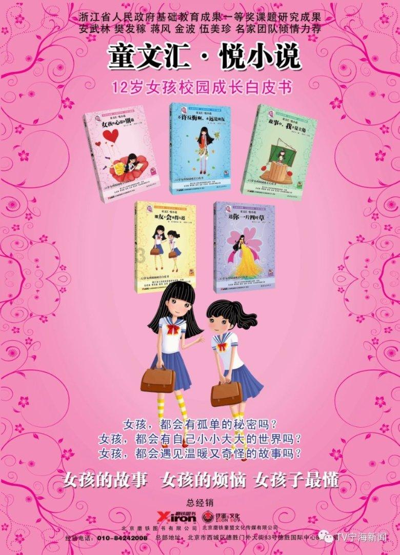 探索知识星球平台,畅享欲知如意日,且待菊花辉是什么意思?的海量知识