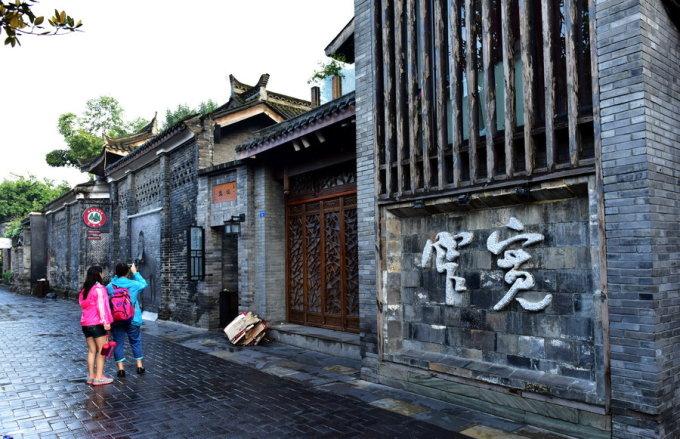 看来你也不是很想我回答会+是什么意思？游戏画面
