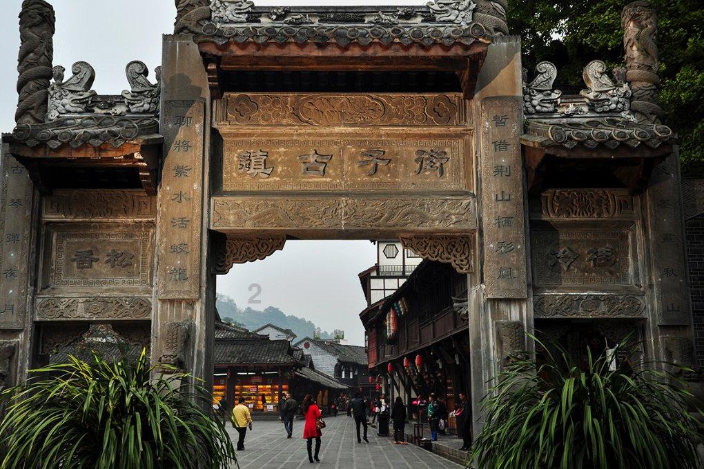 黎明杀机