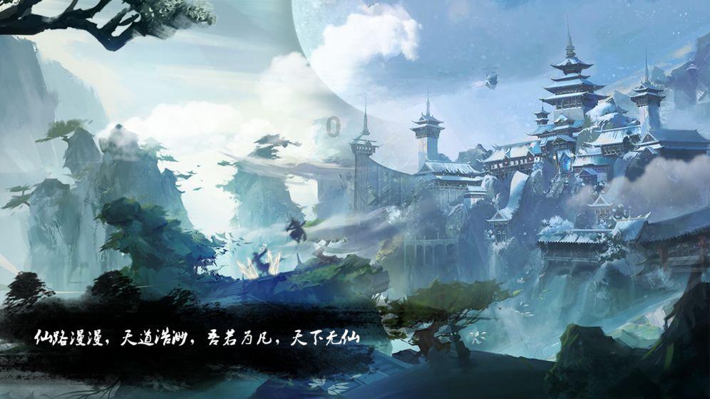 合并成十