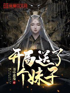 女孩清洁音乐室
